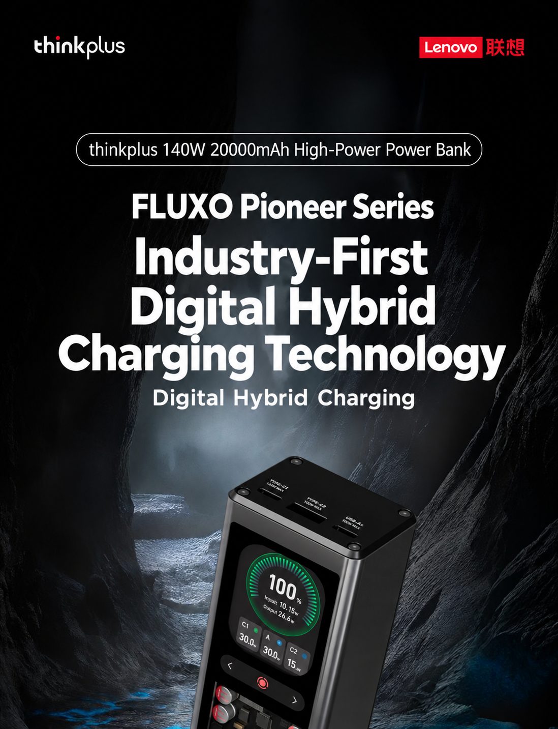 Lenovo Thinkplus FLUXO Pioneer 140W 20000mAh Digital Hybrid Power Bank