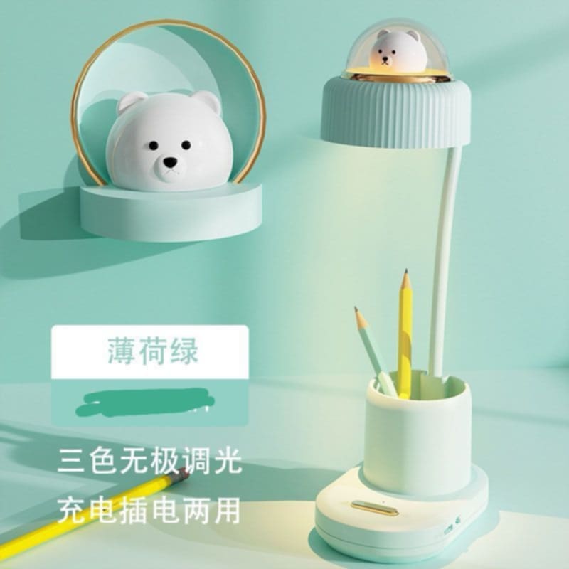 Rechargeable Ambient Premium Study Desk Lamp — Lighting & Lamps