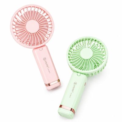 JYSUPER JY-2517A mini folding fan — Best Selling (view 2)