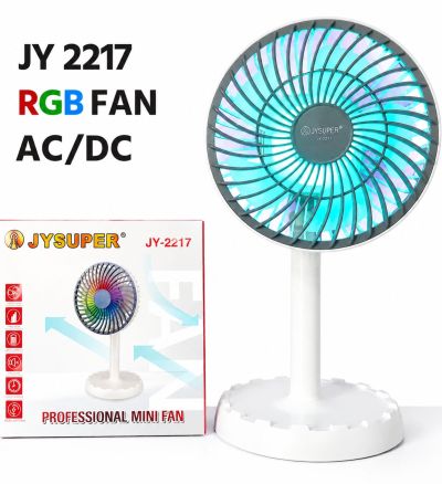JYSUPER JY-2217 AC/DC Rechargeable Fan 4000mAh Battery