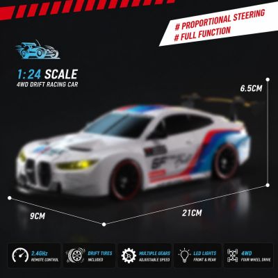 BMW M4 1:24 Scale 4WD Drift RC Car – 2.4GHz Remote Control Racing Car with LED Lights — Best Selling (view 3)