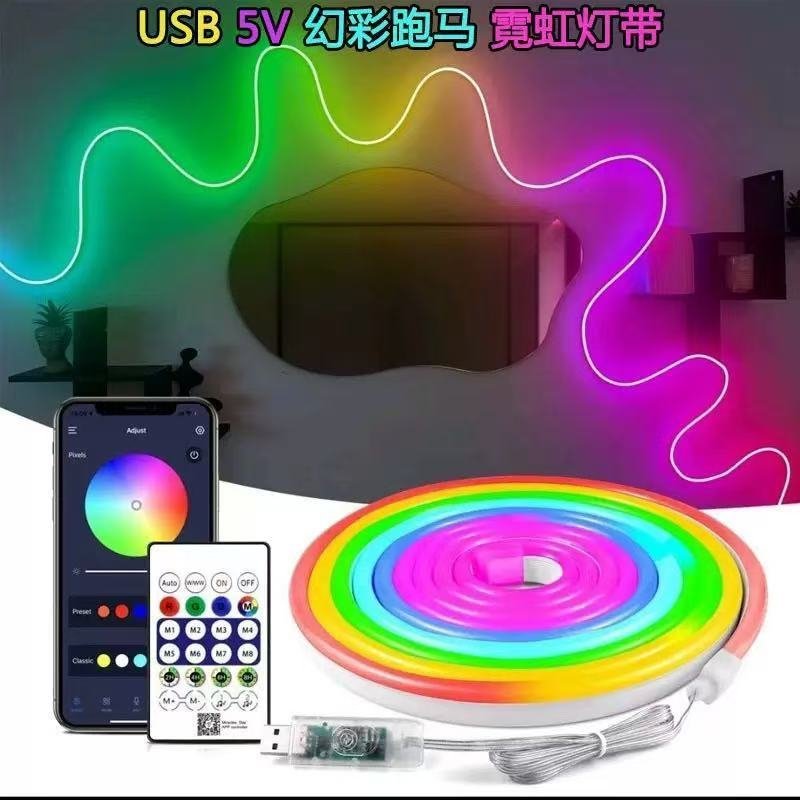 RGB-IC Smart Neon LED Strip Light 5 Meter (16 feet) with Apps & Remote Control — Home Decoration
