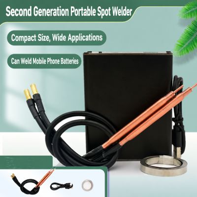 Portable Battery Spot Welder – 5000mAh, 650A High-Power Welding Machine