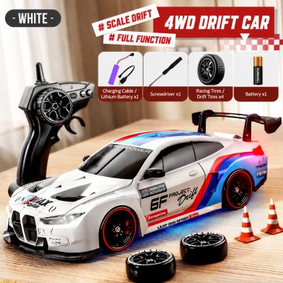 BMW M4 1:24 Scale 4WD Drift RC Car – 2.4GHz Remote Control Racing Car with LED Lights — Best Selling (view 4)