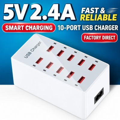60W 10-Port USB Charging Station – YC-A6
