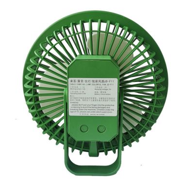 Mini Desktop Rechargeable Fan JD-F11, Table / Camping / Lamp / Colorful Fan — Rechargeable Fan (view 3)