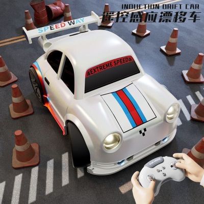 RC Drift Car Toy for Kids – Electric Remote Controlled Stunt Car with Gesture-Sensor Follow & Drift Modes — RC & Toys (view 3