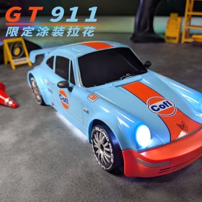Fayee 1:20 Scale 4WD RC Drift Racing Car with Lights & Remote Control