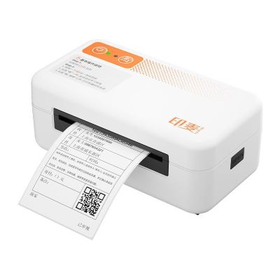 IP-302 3-Inch Thermal Courier Label Printer – 203DPI