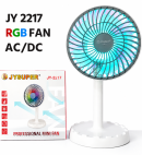 JYSUPER JY-2217 AC/DC Rechargeable Fan 4000mAh Battery